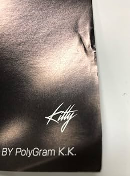 Amazon.co.jp: THE HIGH-LOWS ザ ハイロウズ B2 告知 ポスター 相談