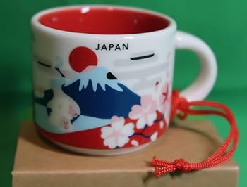 Amazon.co.jp: スターバックス You Are Here Collection