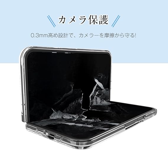Meechi Google Pixel 9 Pro Fold Case, Google Pixel 9 Pro Fold Protective Case, PC Material, Simple, Transparent, Anti-Scratch, Lightweight, Shock Absorption, For Google Pixel 9 Pro Fold Full Protective Cover, Dustproof, Dirt-proof