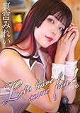 Let’s have some fun！　With Mirei 真宮みれい (cos guild)