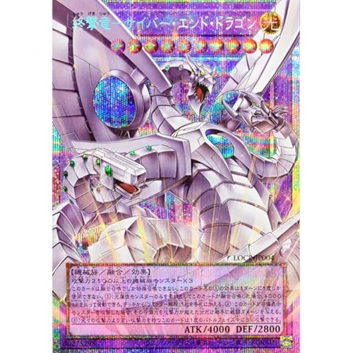�y�I�[�o�[�t���[���J�[�h�z�V�Y���J�[�h LOCR-JP004 �I�����|�T�C�o�[�E�G���h�E�h���S�� �i�v���Y�}�e�B�b�N�V�[�N���b�g���A�j LIMIT OVER COLLECTION-THE RIVALS-���~�b�g�I�[�o�[�R���N�V�����U���C�o���Y �v���Y�}�e�B