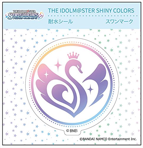 Amazon.co.jp: アイドルマスター シャイニーカラーズ スワンマーク