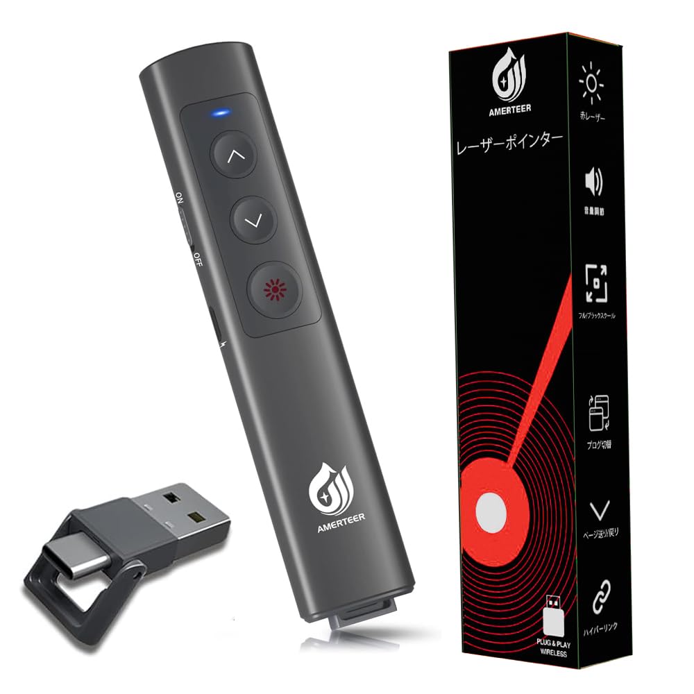 Amazon.co.jp: AMERTEER レーザーポインター PPTスライド用リモート