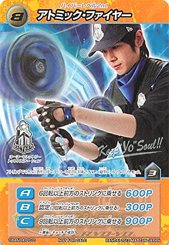 【2回のみ使用】超美品AHRES アーレス Sakigake YOI ヨイ YGK YGK・よつあみ XBRAID ゲソTSR X8 210m 0.6,0.8,1号 13.5