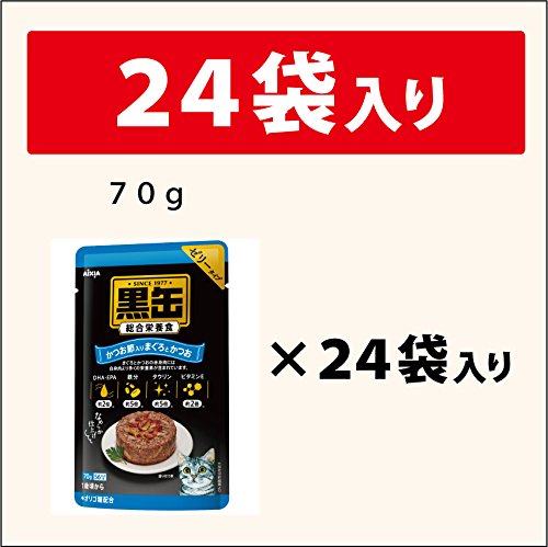 Amazon.co.jp: 黒缶 パウチ かつお節入りまぐろとかつお 70g×12袋入り