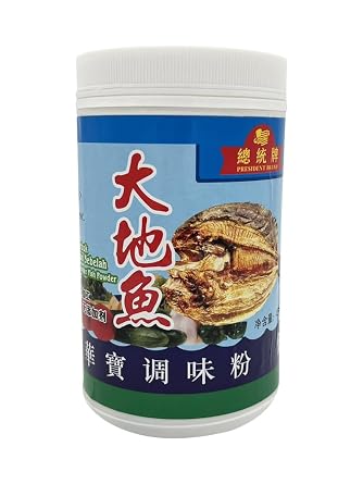 Sweet Post Ground Fish Meal, Dried Flounder Powder Da Dei Yu Fen 16oz | Toasted & Ground Flatfish Powder | Natural Umami Seasoning for Soups, Noodles & Sauces | No Additives