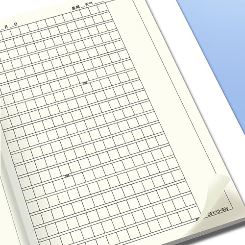 Livre de composition robuste 4PC-16K avec papier épais de style