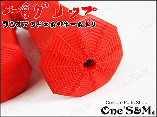 Amazon | A7-4RD 赤 八角グリップ 22.2 CBX400F CBR400F CB400F Amazon | A7-4RD 赤 八角グリップ 22.2 CBX400F CBR400F CB400F