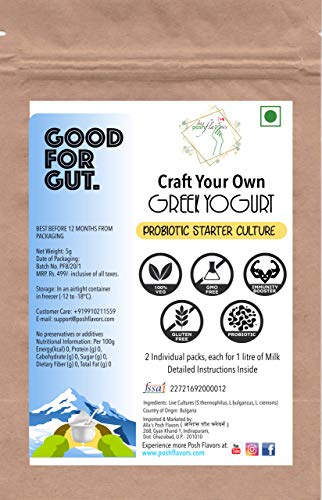 Alla’s Posh Flavors Greek Yogurt Culture | Non-GMO | 100% Veg | Make Batch-after-Batch