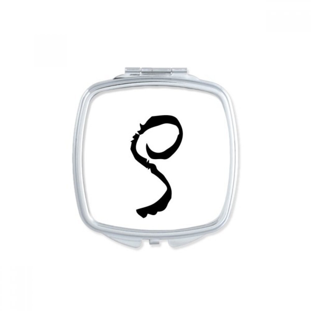 Miroir compact carré noir avec alphabet grec ETA pour maquillage