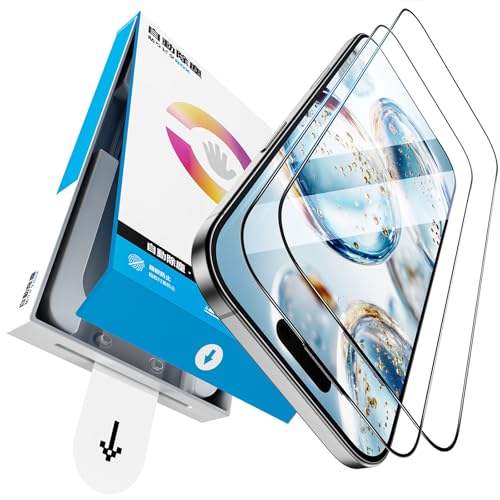 gDi iPhone Air p KXtB 2Zbg  ߗ Ɏq Sʕی KX phone 2025p A19 `bv KChgt wh~ P[XȂ dx9H CA[ ȒP\t (17 air)