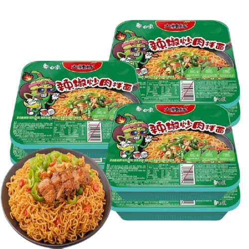 拌麺 和え麺 弾力があり 滑らかで 歯ごたえのある食感 個包装 方便面 炒め麺 中華食材 泡面 レジャー食品 スナック 即席乾麺 中華麺 方便速食 外装ランダム発送 A(唐辛子炒ro拌麺 119g×6カップ)