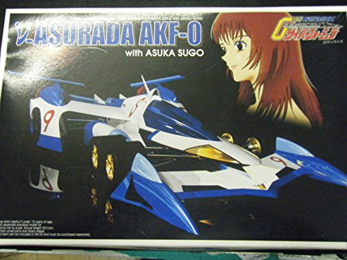 青島文化教材社 1/24 サイバーフォーミュラ No.02 νアスラーダwith菅生あすか