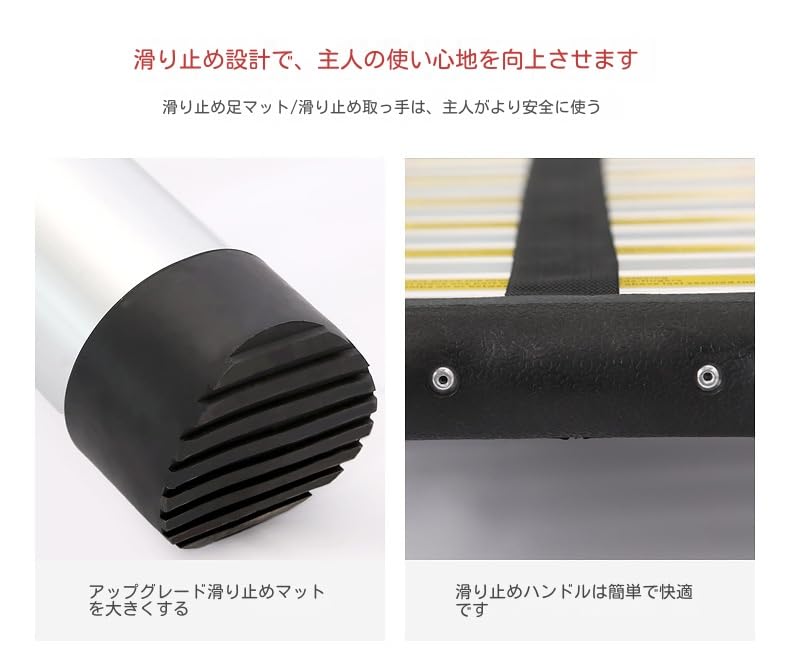 Amazon.co.jp: 伸縮脚立はしご両用脚立最長2.5m 伸縮はしご最長5m 耐 