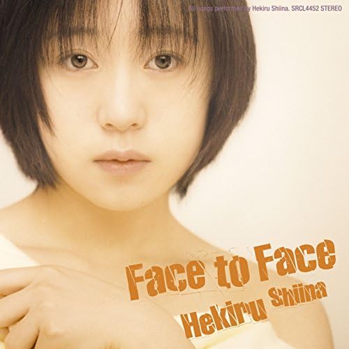 椎名へきる anthology from 1994 to 2000 椎名へきる anthology from 1994 to 2000 HEKIRU SHIINA