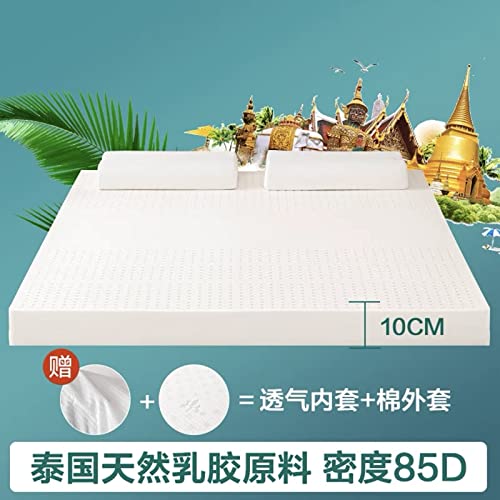 Qqcc Mattress Topper Natural Latex Mattress Slow Rebound Mattresses Tatami Mattress With Inner Cover Twin King Full Size (Color : 10Cm, Size : 180X200Cm) #TOP17