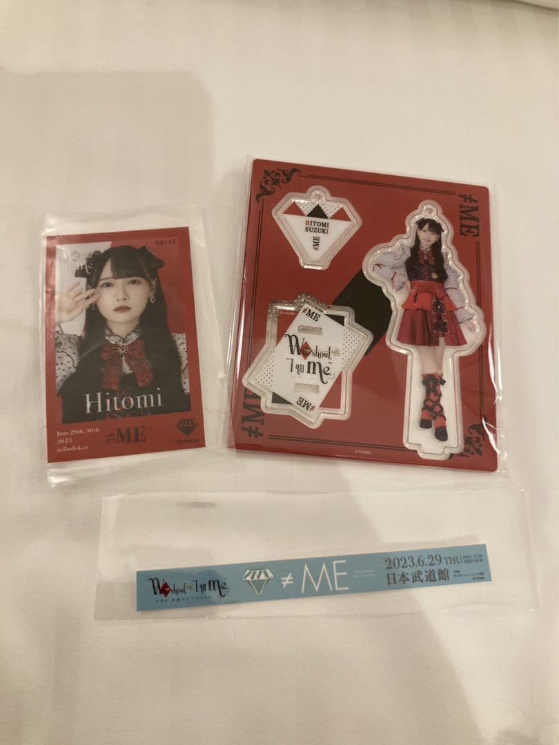 Amazon.com: Noimy Hitomi Suzuki Admission Bonus Axsta : Video Games