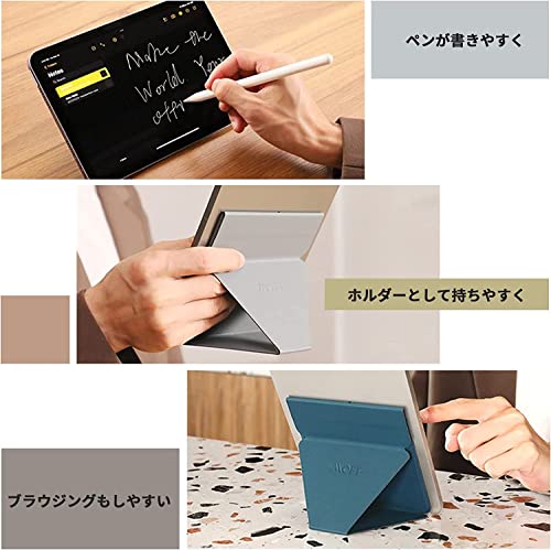 MOFT X iPad Miniスタンド タブレットスタンド iPad mini6対応 7.9~9.7インチ対応 【リニューアル版】 極薄 超軽量 折りたたみ 角度調整可能 収納便利 持ち運び便利（グレー）