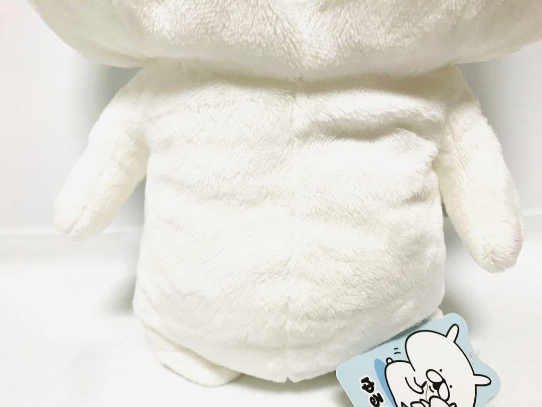 Amazon.co.jp: ゆるうさぎ メガジャンボぬいぐるみ : おもちゃ