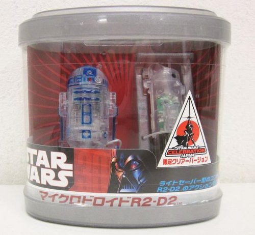 Remote Control R2-D2 Japan celebration figure by Star Wars