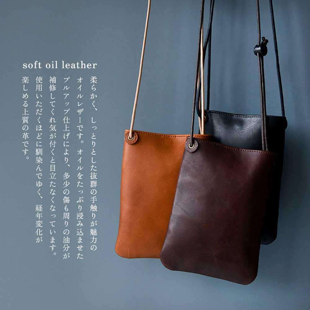 Amazon.co.jp: [HIGHCAMP] 本革 スマホショルダー スマホポーチ 軽量 