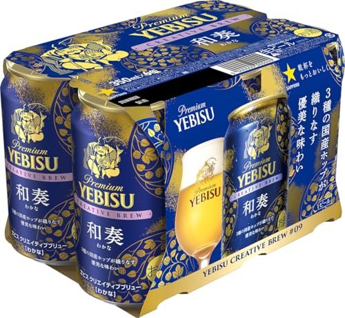 ヱビス クリエイティブブリュー 和奏 [350ml×6本]のサムネイル