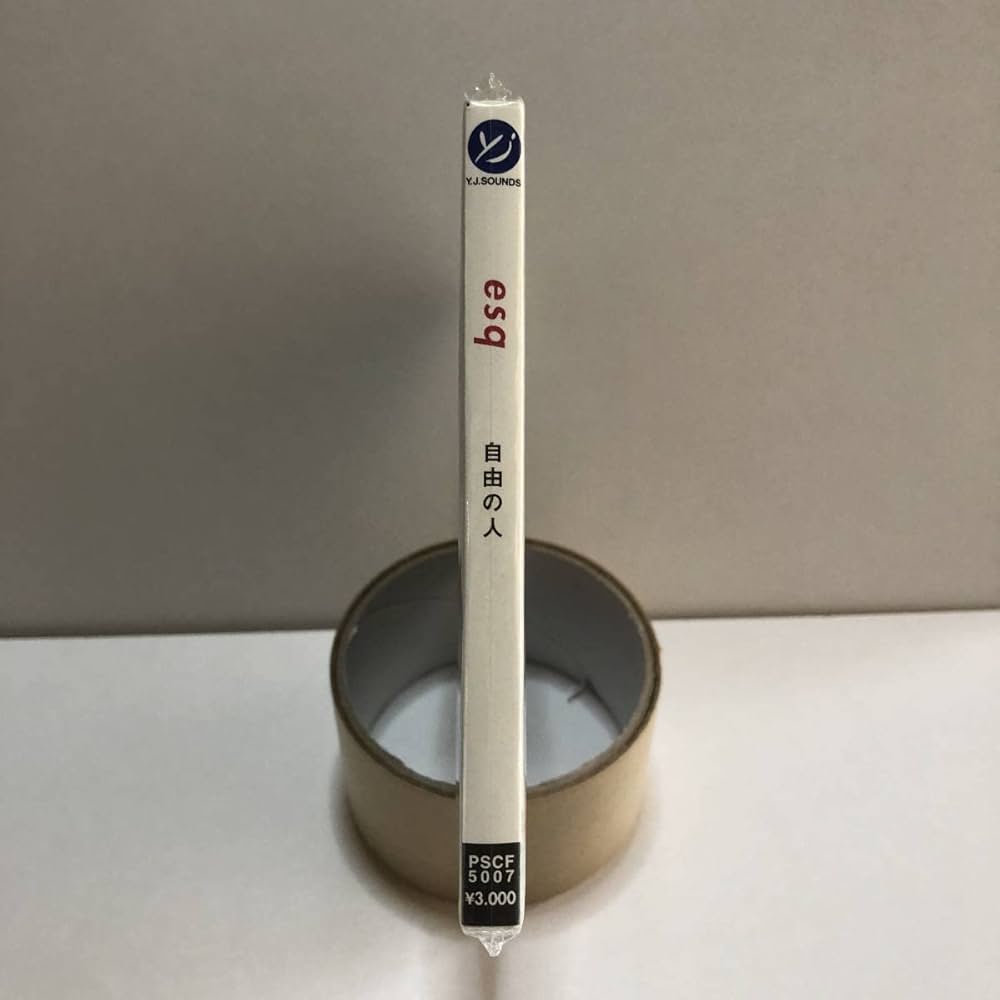 【絶版・希少レア】作曲提要 BUCK-TICK / ニューアルバム『No.0』試聴トレーラー - YouTube