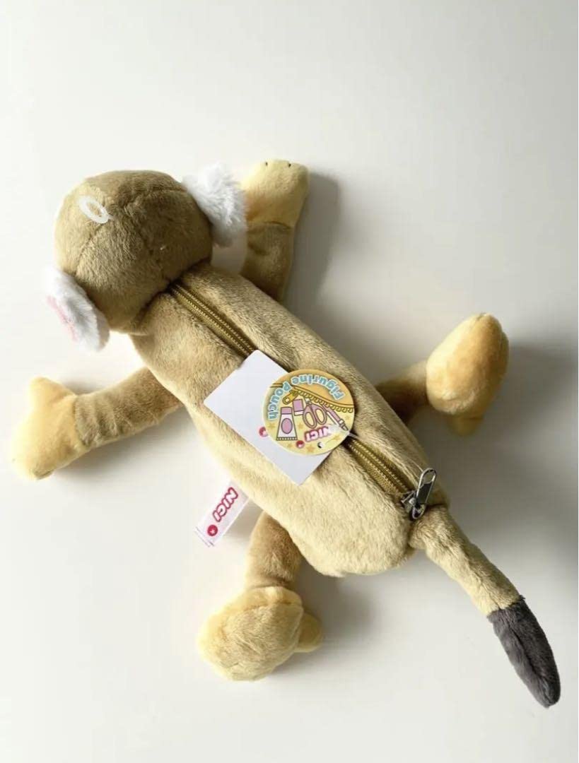 Amazon.co.jp: ニキ NICI リスザル ペンケース ぬいぐるみ : おもちゃ