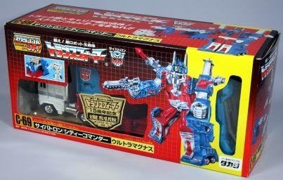 Transformers Takara G1 Scramble City Reissue C-69 Ultra Magnus