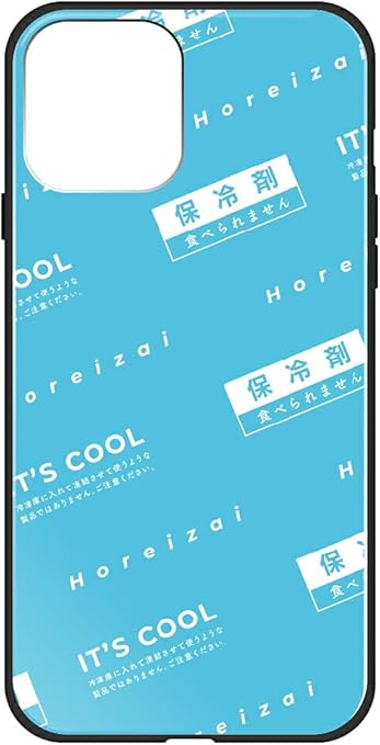 Amazon Co Jp Iphone12pro ケース 背面 ガラスハイブリッドケース アイフォン12プロ カバー スマホケース おしゃれ 保冷剤 アイスパック イラスト 7348 B 保冷剤 水色 デザイン プリント 印刷 シンプル 背面カバー 9h硬度 強化ガラス Tpu バンパー 衝撃吸収