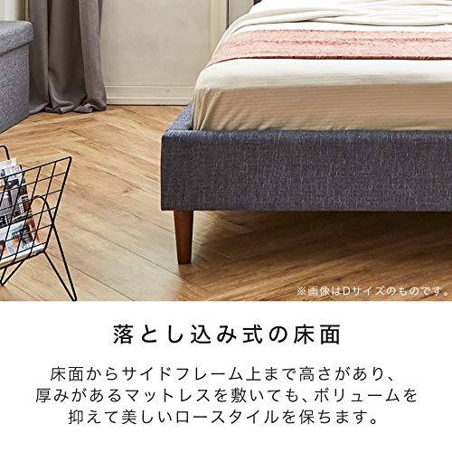 Amazon | ファブリックベッド ダブル ベッドフレーム 落とし込み