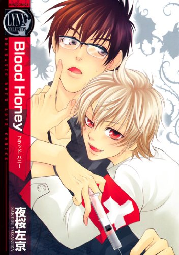 Blood Honey Bｌood Honey (バーズコミックス　リンクスコレクション)