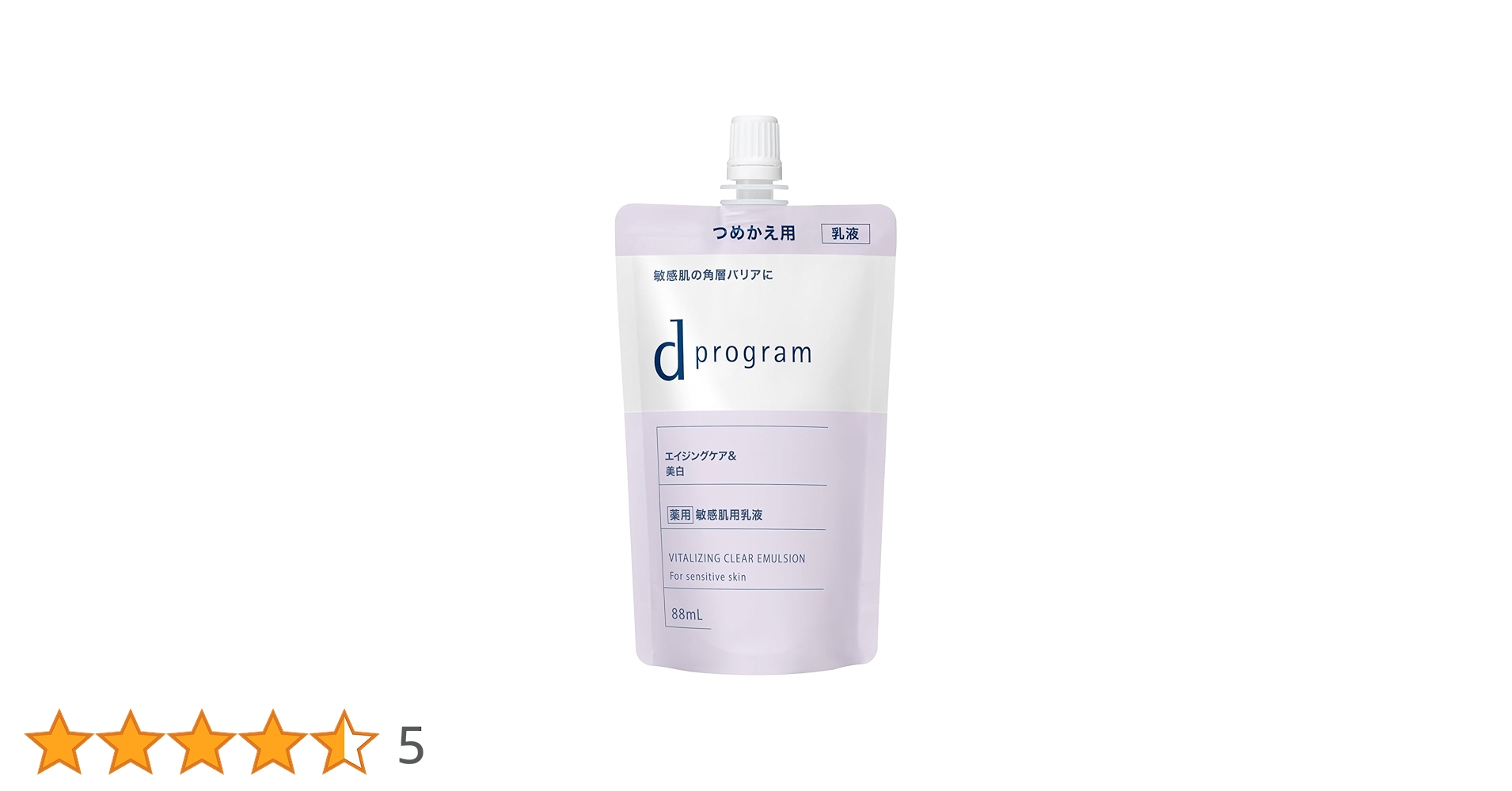 Amazon | dプログラム バイタライジング&クリアエマルジョンEX 敏感肌