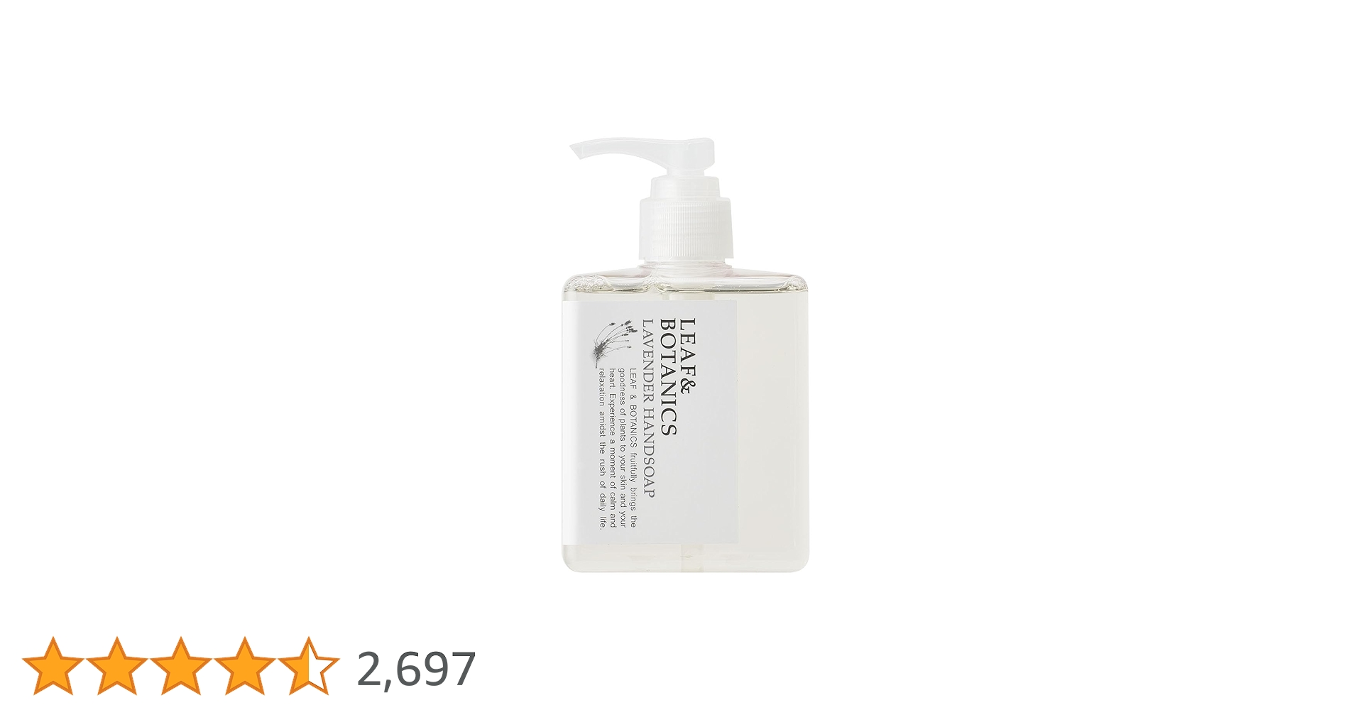 リーフ&ボタニクス ハンドソープ ラベンダー 詰替用 10L Amazon.co.jp: リーフ&ボタニクス ハンドソープ ラベンダー 詰替