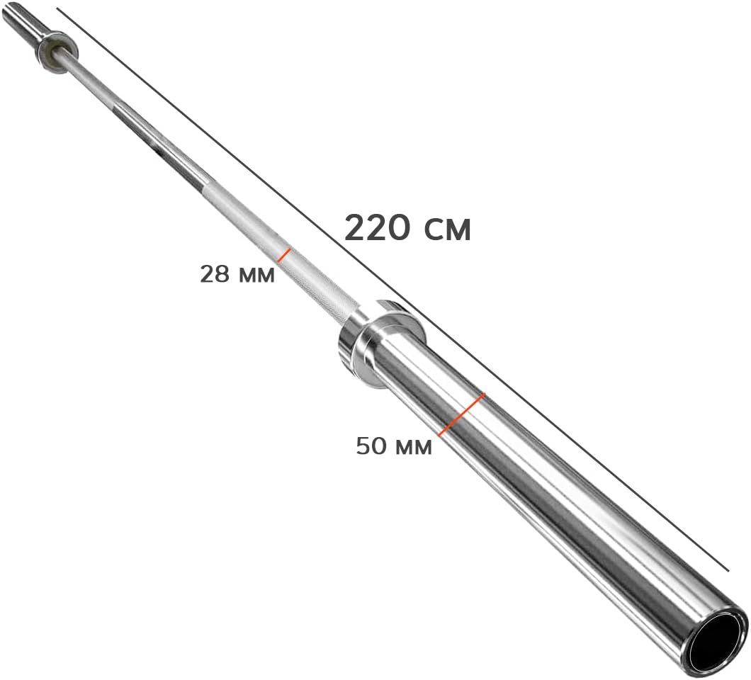 Bilanciere Olimpico Palestra diametro 50 millimetri con chiusure a molla da 120 cm sagomato, 150 cm, 180 cm oppure 220 cm