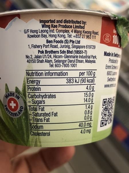 aloe vera deo spray Natural Mineral Deodorant Spray (Aloe) 3.38 fl oz (Pack of 1) main image 1