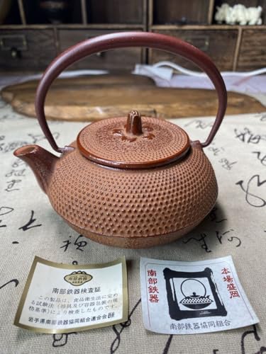 日本製 鉄瓶 急須 南部鉄器 茶道具茶器 金属工芸 鉄器 アンティーク 鉄製 煎茶道具 在銘 鉄器 南部鉄瓶