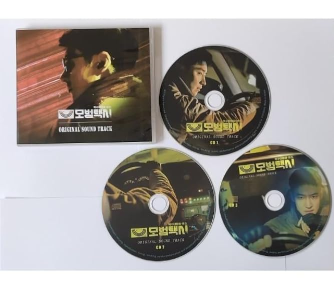 Amazon.co.jp: 韓国ドラマ「復讐代行人1 模範タクシー」OST オリジナル