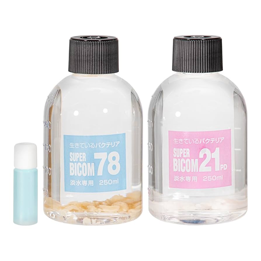 BISU ビース ラシアル スターターセット Beyblade X BX-44 Booster Tricerapless M-85BS 2025 Takara