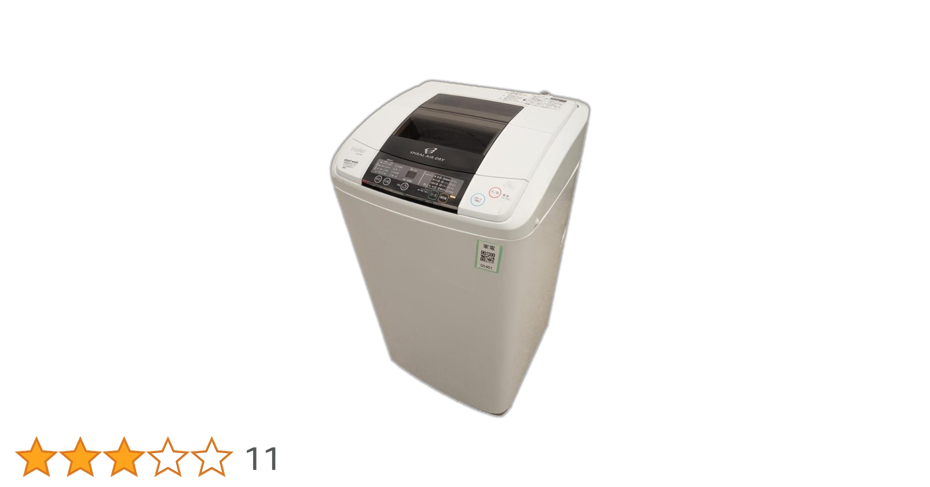 Amazon | Haier+5.0kg全自動洗濯機+ブラック JW-K50F(K) | Haier