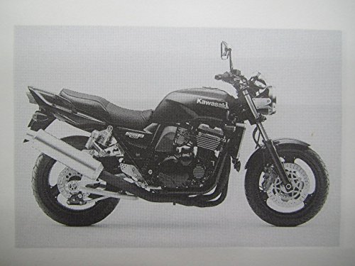 ZRX1100 パーツリスト カワサキ 正規 バイク 整備書 ZR1100-C1 C2 C3