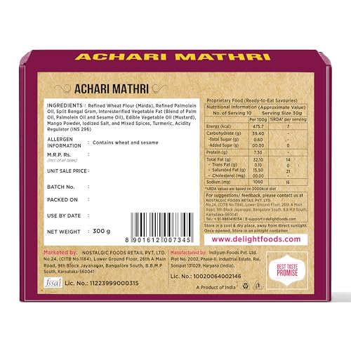 Image of Delight Food Achari Mathri 300g | Ready to Eat Evening Tea Time Snacks | Healthy Crispy Namkeen | Indian Matthi Snacks