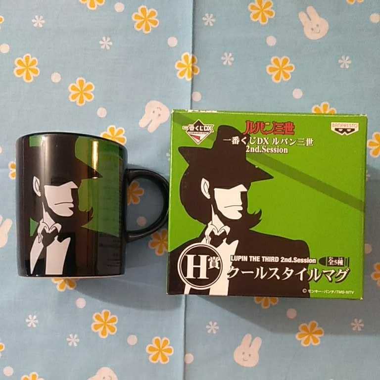 一番くじ⭐︎ルパン三世⭐︎H賞クールスタイルマグ⭐︎5点セット Amazon.co.jp: ルパン三世 一番くじ H賞 クールスタイルマグ