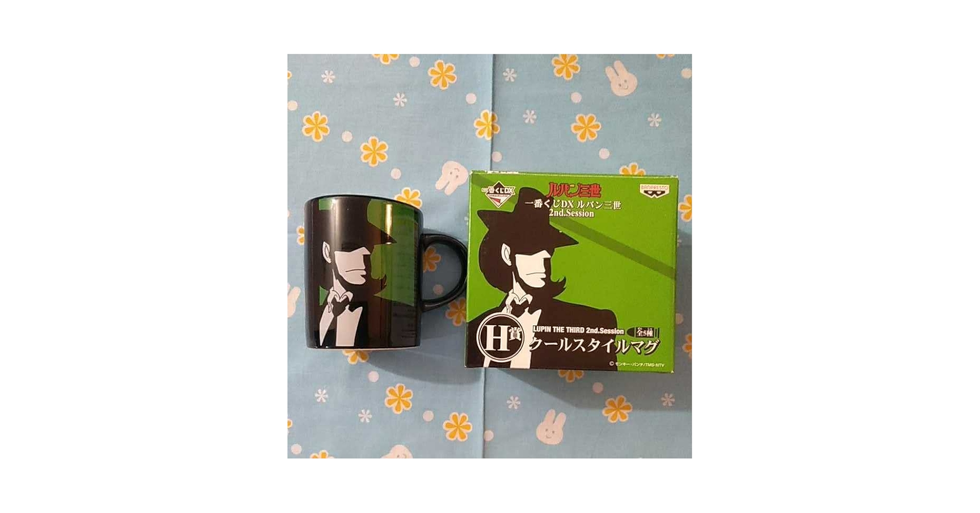 一番くじ⭐︎ルパン三世⭐︎H賞クールスタイルマグ⭐︎5点セット Amazon.co.jp: 一番くじDX ルパン三世 2nd.Session H賞 クール