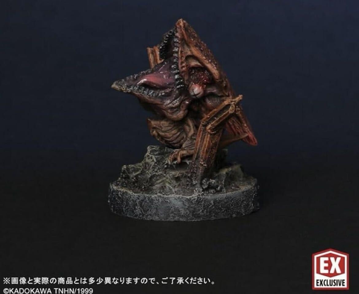 Amazon.co.jp: X-PLUS 少年リック限定版 デフォリアル トラウマガメラ 