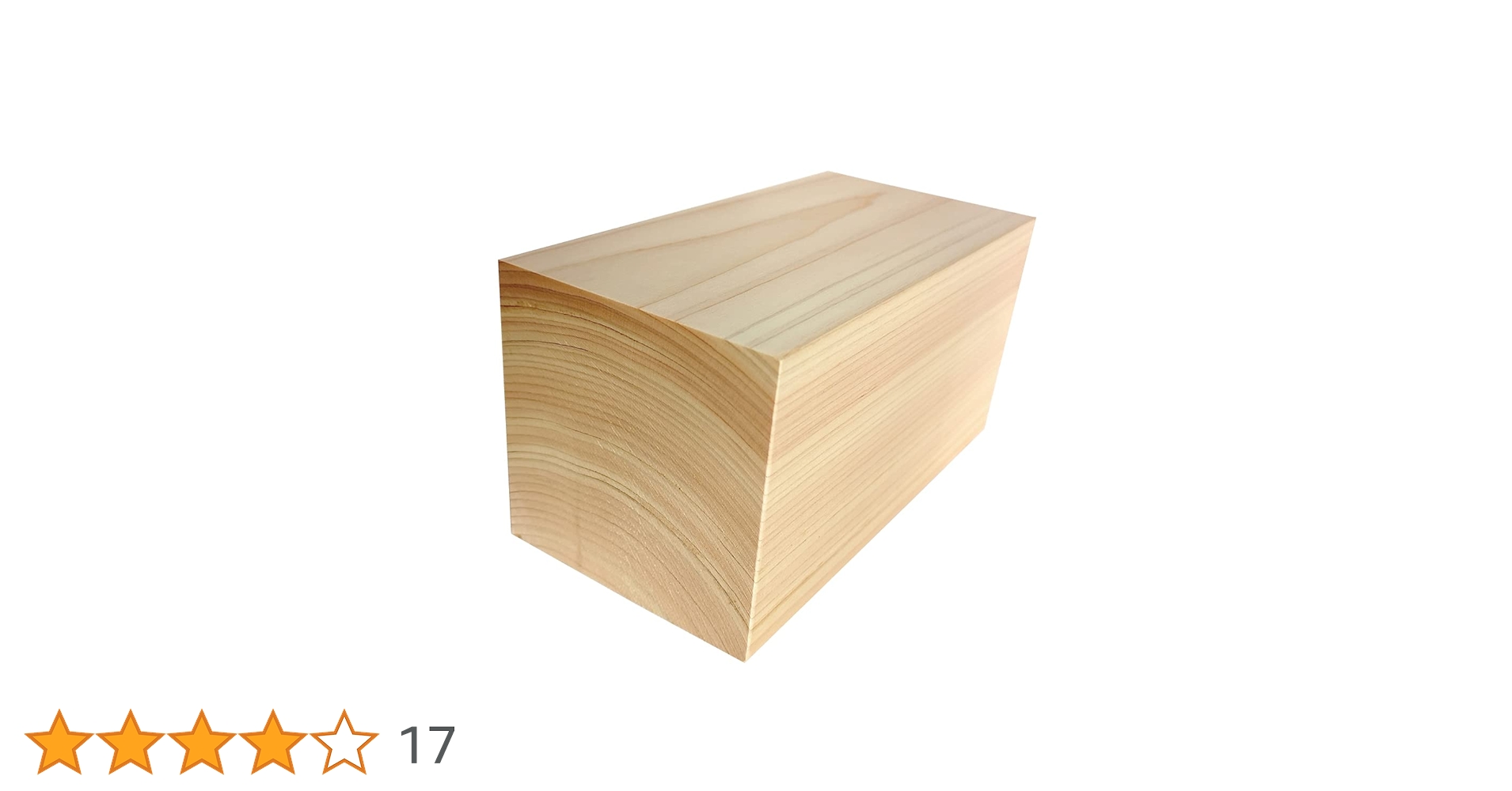 ヒノキ 4571106611699_01.jpg