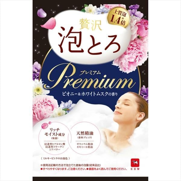 Amazon | 牛乳石鹸共進社 入浴剤 詰め合わせ 贅沢泡とろ プレミアム