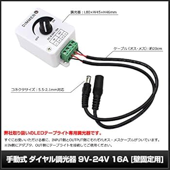 海渡電子 Kaito Denshi 50cm 白 Amazon.co.jp: Kaito Denshi(海渡電子) TEC1-12703 ペルチェ素子