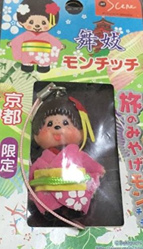 Amazon.co.jp: セキグチ 京都 着物 舞妓 モンチッチ : おもちゃ