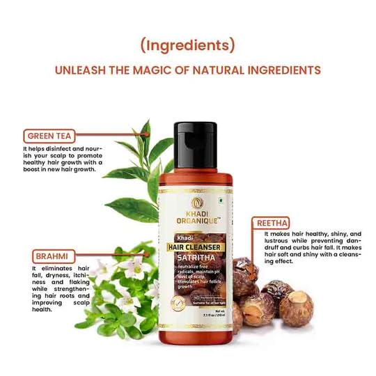 Image of Khadi Organique Satritha Hair Cleanser Natural Herbal Shampoo for Clean, Nourished Hair - 210ml